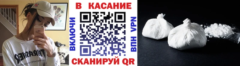Где продают наркотики Вязники МАРИХУАНА ГАШ