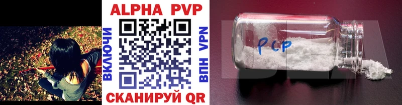 kraken ссылки  Вязники  Alfa_PVP Crystall  сколько стоит 
