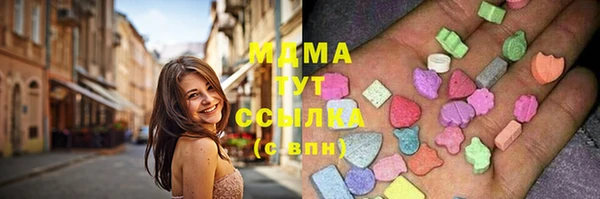 хмурый Белоозёрский