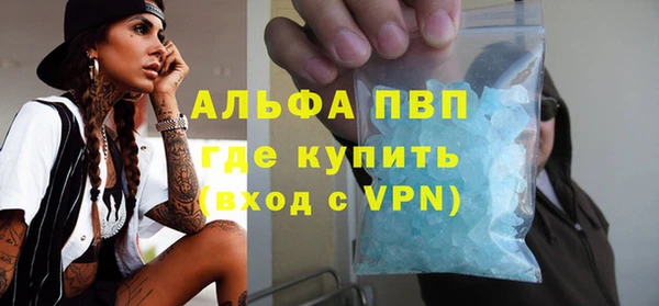 хмурый Белоозёрский