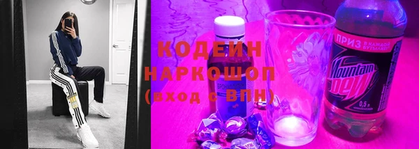 a pvp Сосновка