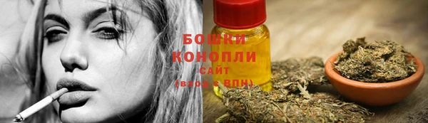 мет Беломорск