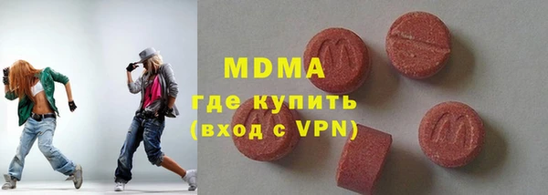 хмурый Белоозёрский