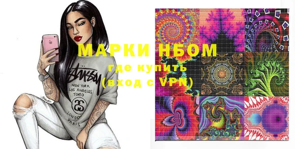 мет Беломорск