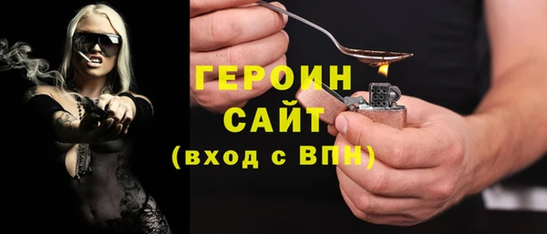 хмурый Белоозёрский