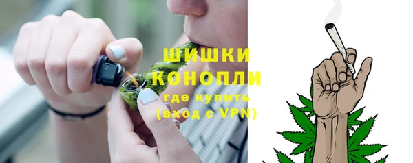 мет Беломорск