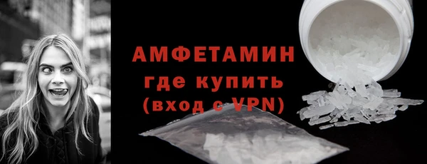 хмурый Белоозёрский
