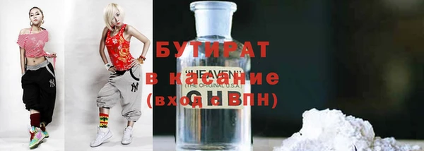хмурый Белоозёрский