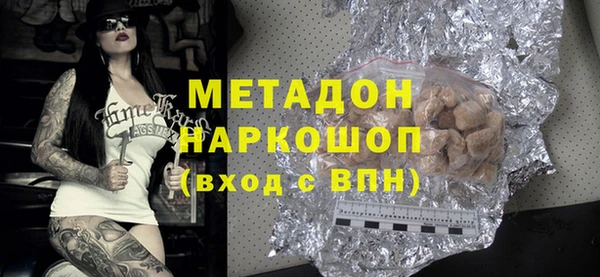 хмурый Белоозёрский