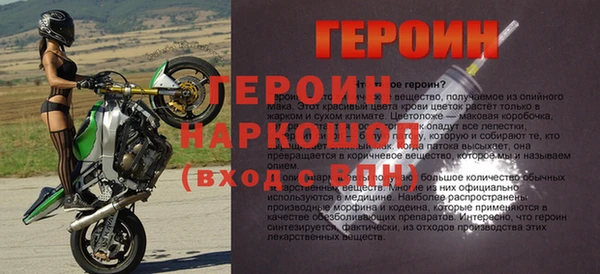 хмурый Белоозёрский