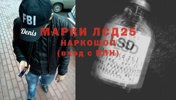 мет Беломорск