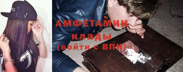 мет Беломорск