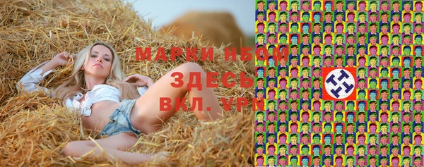 хмурый Белоозёрский