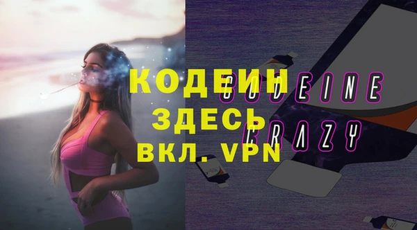 хмурый Белоозёрский