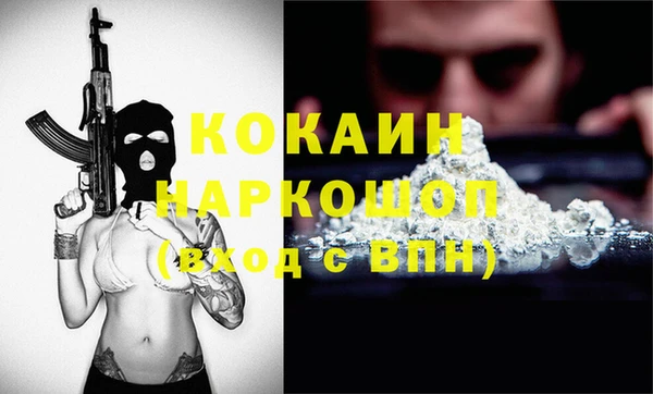 хмурый Белоозёрский